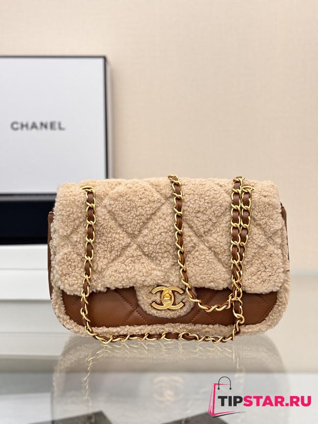 Chanel Mini Flap Bag Beige Shearling and Brown Lambskin - 1