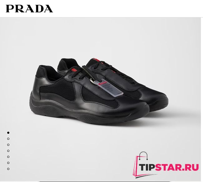 Prada America’s Cup Original sneakers - 1