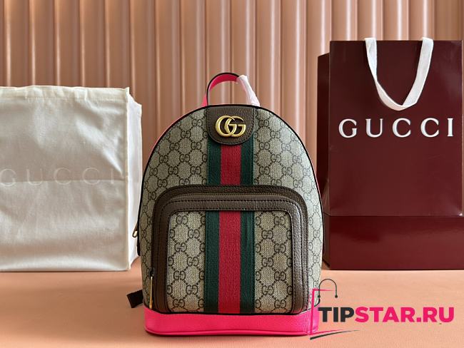 Gucci Ophidia small backpack Beige and ebony GG Supreme canvas - 1