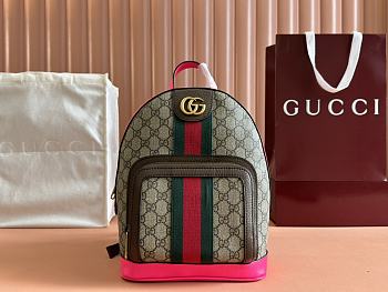 Gucci Ophidia small backpack Beige and ebony GG Supreme canvas