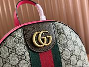 Gucci Ophidia small backpack Beige and ebony GG Supreme canvas - 2