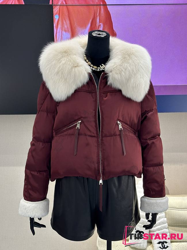 Max Mara Short Down Jacket In Burgundy - 1