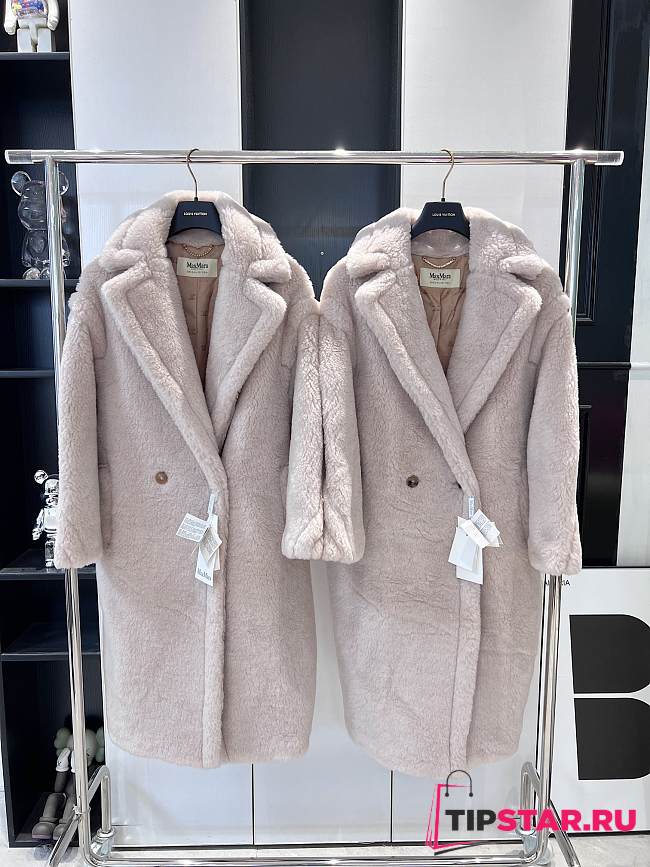 Max Mara Teddy Bear Icon coat beige - 1