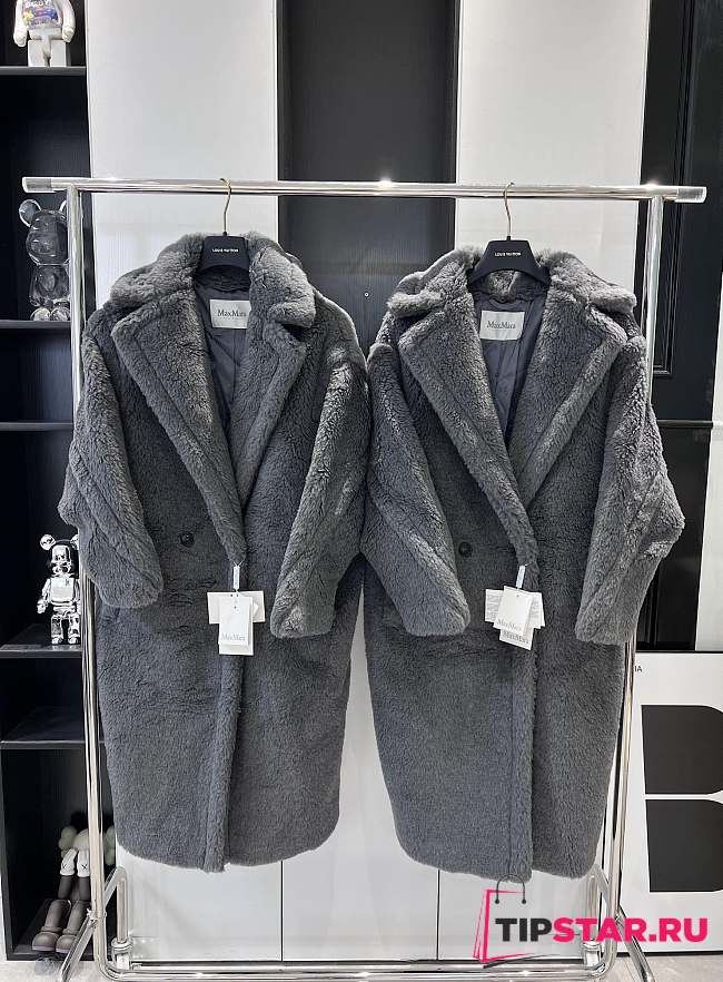 Max Mara Teddy Bear Icon coat gray - 1