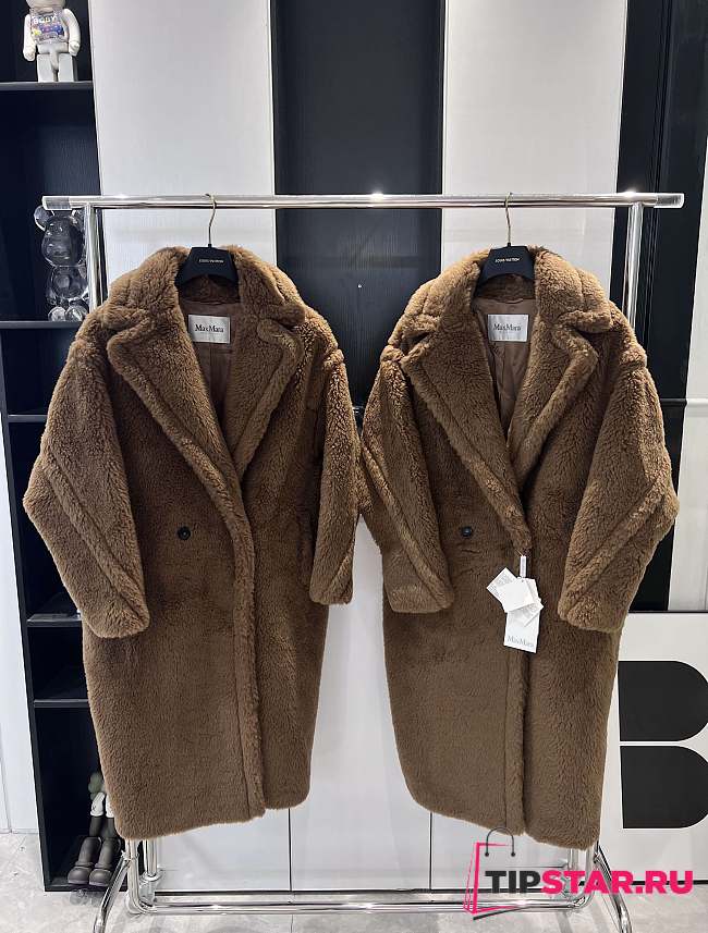 Max Mara Teddy Bear Icon coat brown - 1