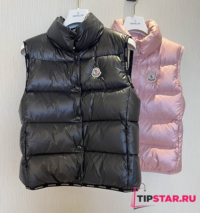 Moncler Ghany Down Gilet Black - 1