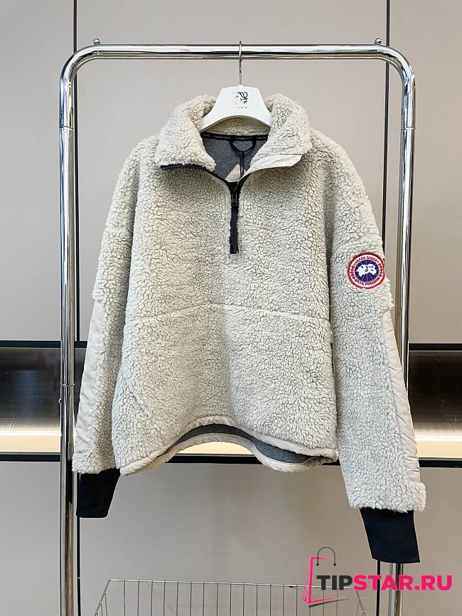 Canada Goose Faux Fur high-neck jacket gray - 1