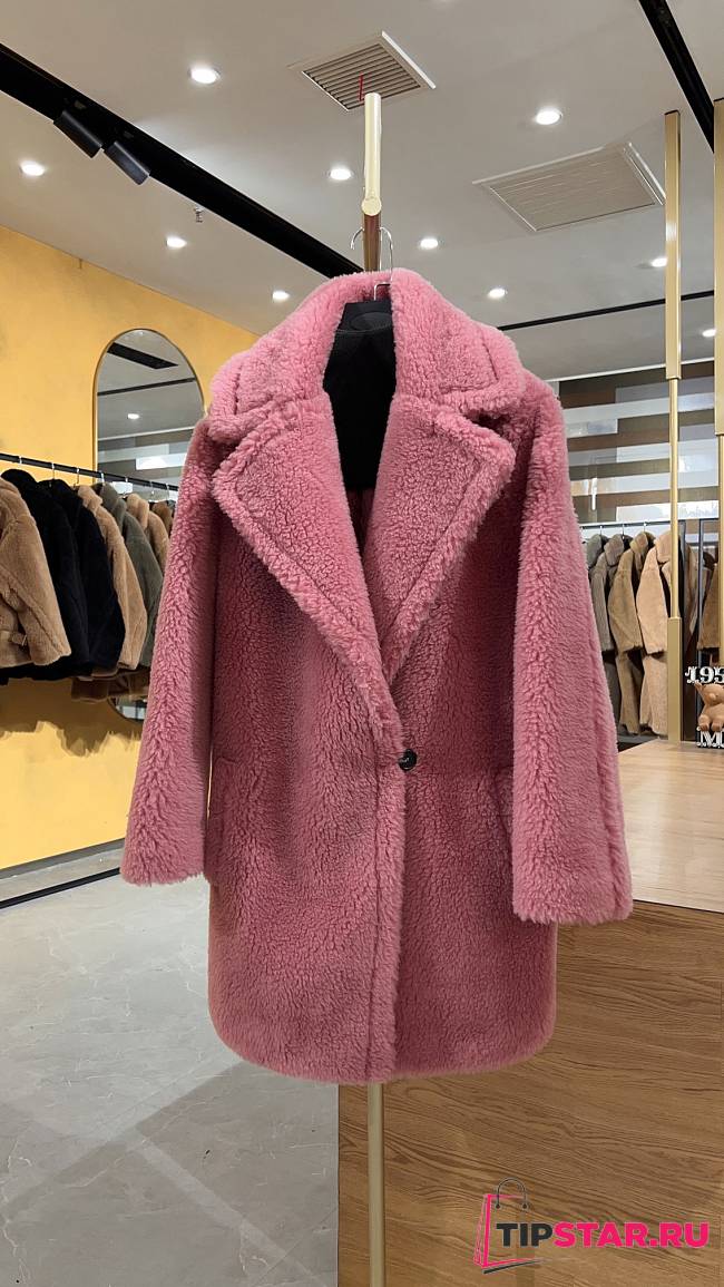 Max Mara Teddy Bear Jacket In Dark Pink - 1