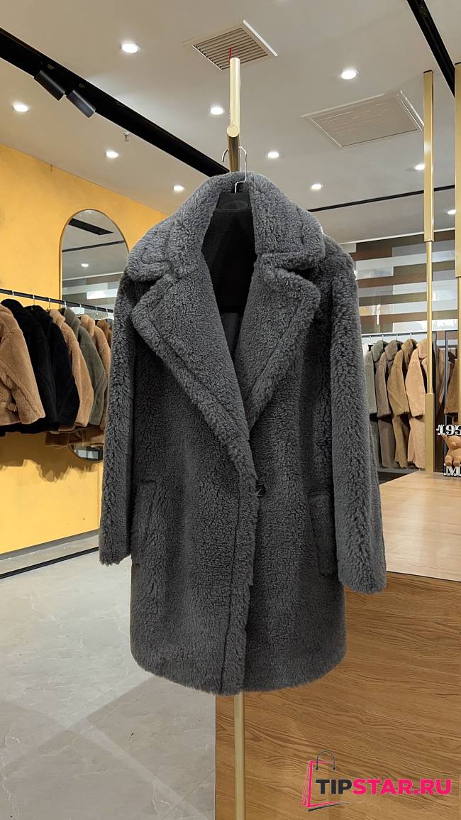 Max Mara Teddy Bear Jacket In Dark Gray - 1