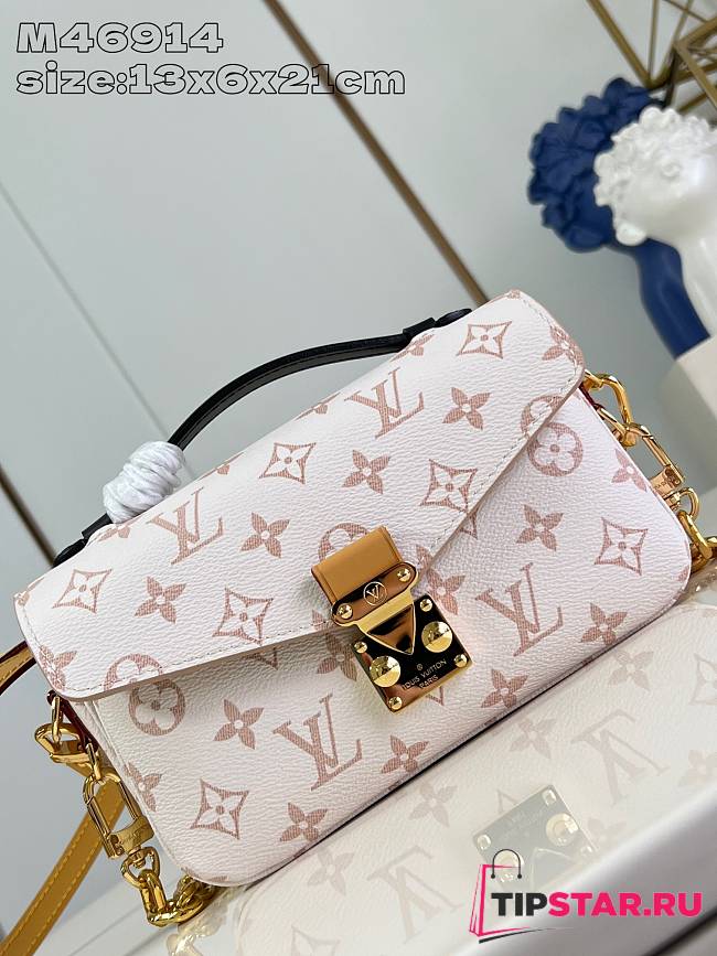 Louis Vuitton Pochette Métis East West Monogram Dune M46914 - 1