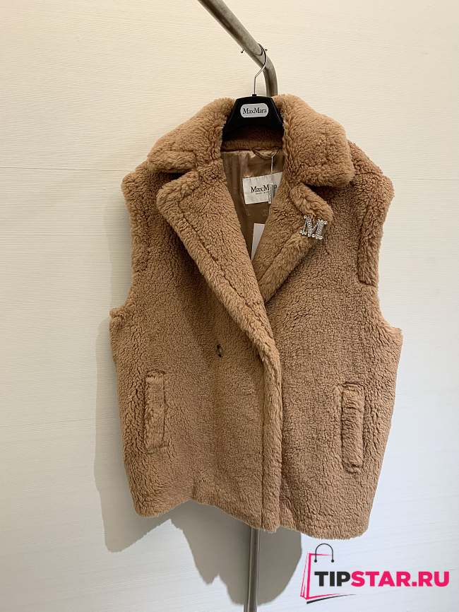 Max Mara Teano' teddy vest brown - 1