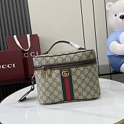 Gucci Porter medium travel bag Beige and dark brown GG Supreme canvas - 1