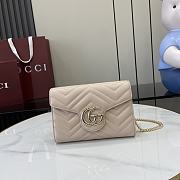 Gucci GG Marmont matelassé mini bag beige - 1