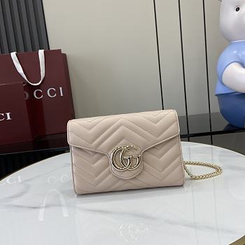 Gucci GG Marmont matelassé mini bag beige