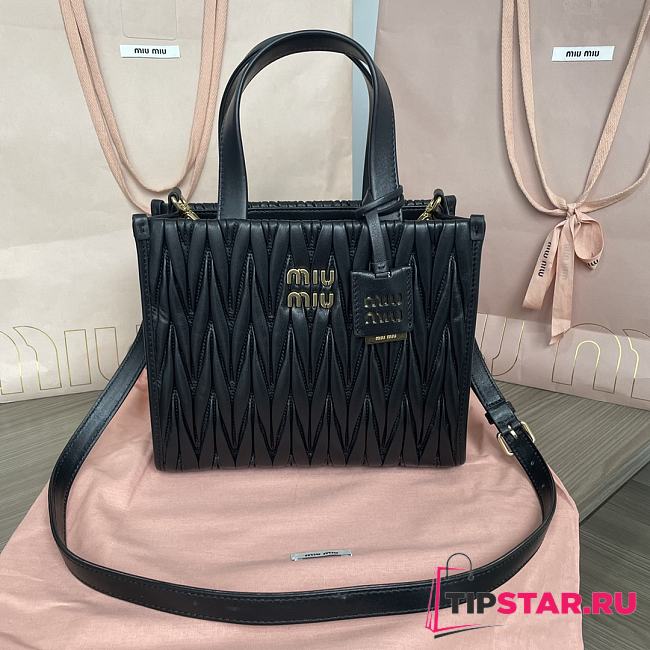 Miumiu Matelassé nappa leather tote-bag black - 1