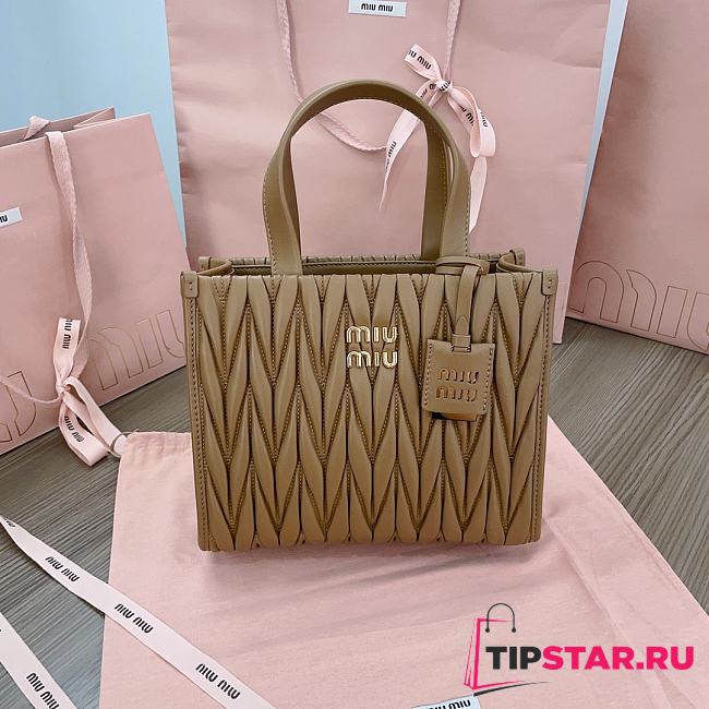 Miumiu Matelassé nappa leather tote-bag brown - 1