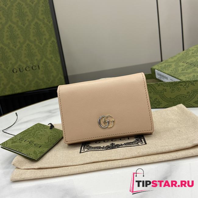 Gucci Mini GG Marmont Supreme Wallet In Beige - 1