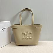 Celine SMALL CABAS ANAÏS CUIR TRIOMPHE in Grained calfskin cappuccino - 1