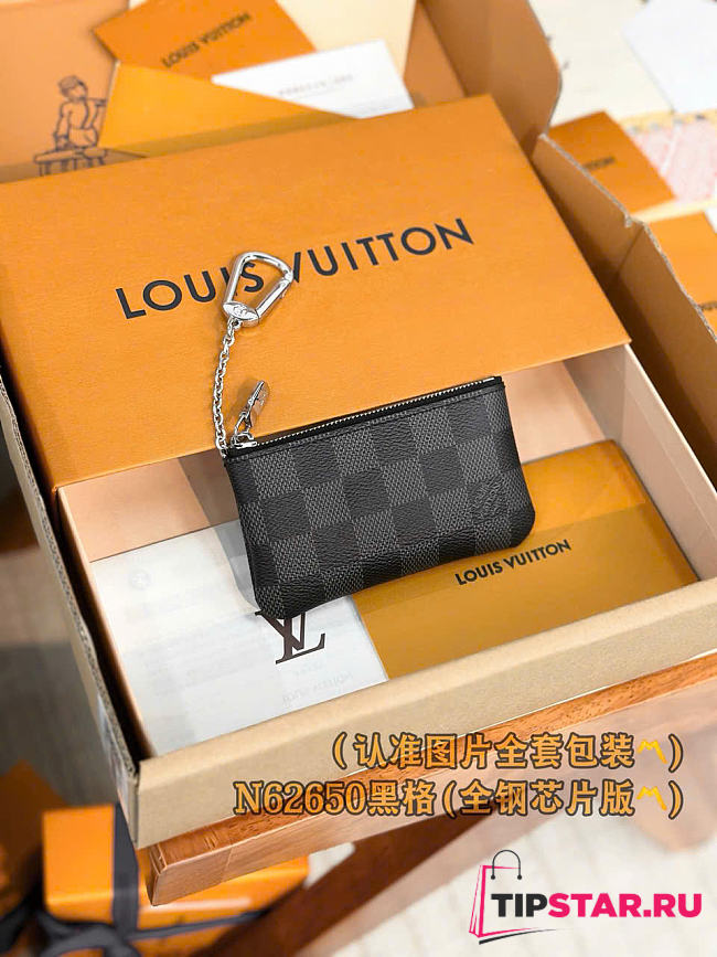 Louis Vuitton Key Pouch N60155 - 1