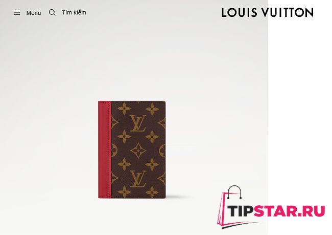 Louis Vuitton Passport Wallet M12824 Sari Red - 1