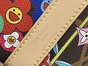 Louis Vuitton x Murakami Keepall 45 Monogram - 4