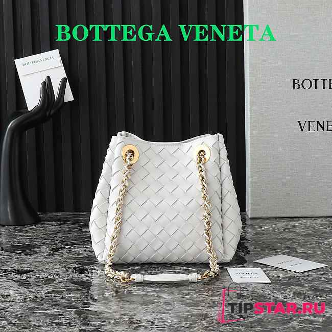 Bottega Veneta Small Parachute Shoulder bag in supple Intrecciato leather white - 1