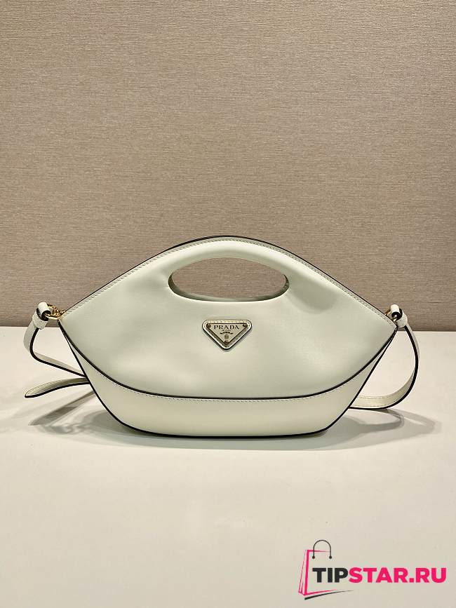 Prada Triangle-logo leather tote bag white - 1