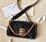 Givenchy Small 4G Liquid bag in quilted leather black - 1