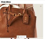 Miumiu Aventure nappa leather bag medium size oak color - 5