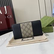 Gucci GG Supreme Wallet Ib Beige/Black - 1