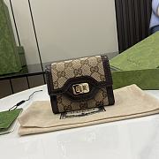 Gucci Luce continental wallet in beige and ebony canvas - 1