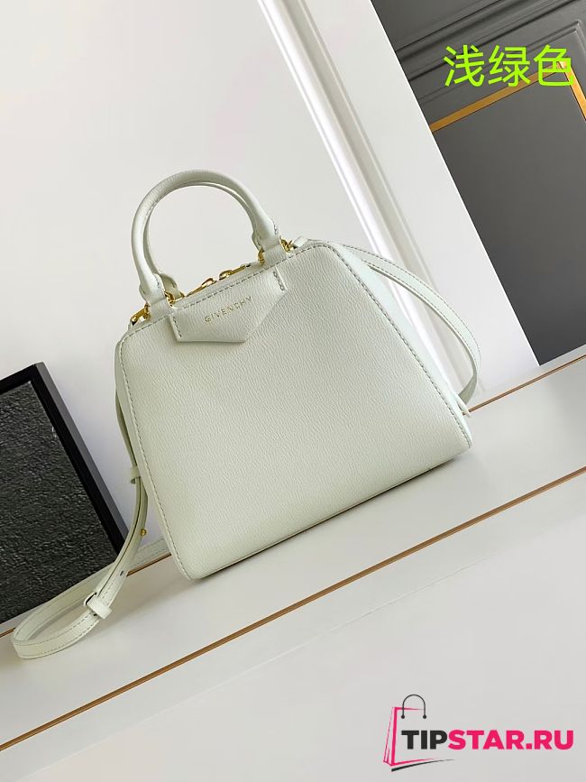 Givenchy Antigona Cube bag in leather almond green - 1