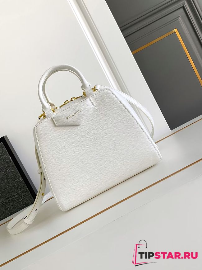 Givenchy Antigona Cube bag in leather white - 1