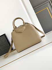 Givenchy Antigona Cube bag in leather beige - 1