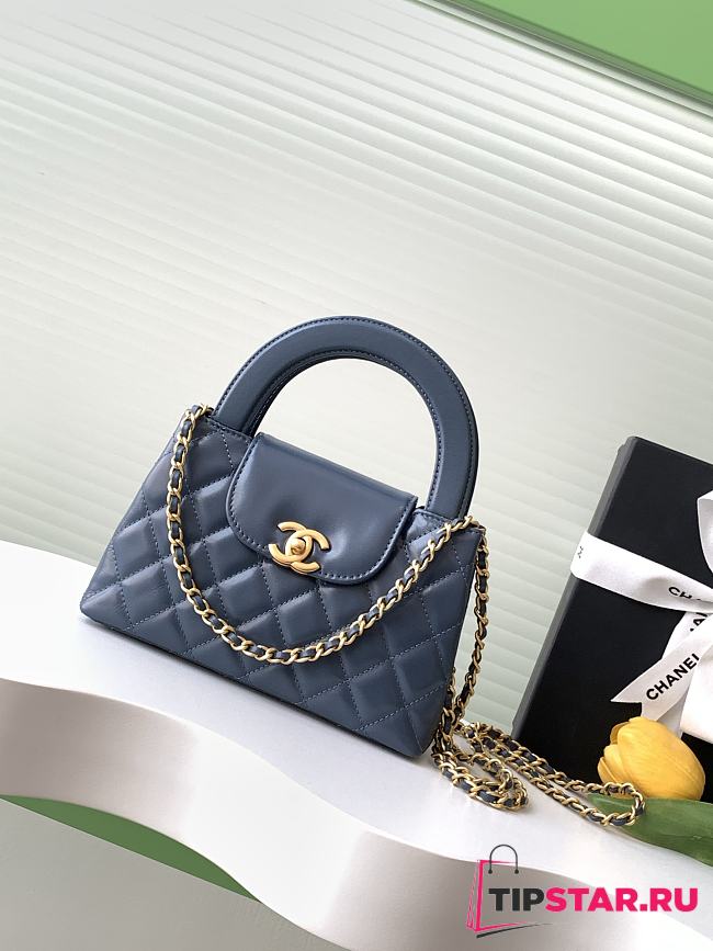 Chanel Small Kelly Gray Gold Hardware In Blue - 1