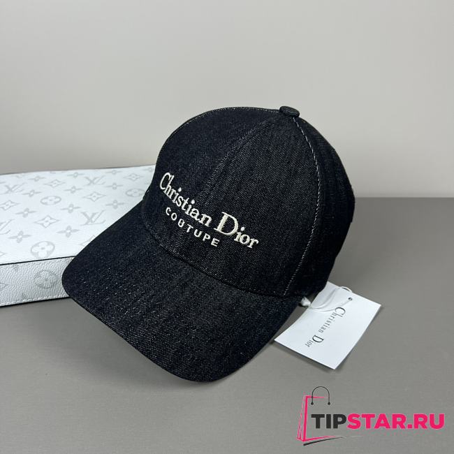 Dior Popular simple baseball cap - 1