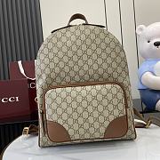 Gucci GG Emblem Medium Backpack In Beige - 1