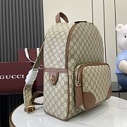 Gucci GG Emblem Medium Backpack In Beige - 4