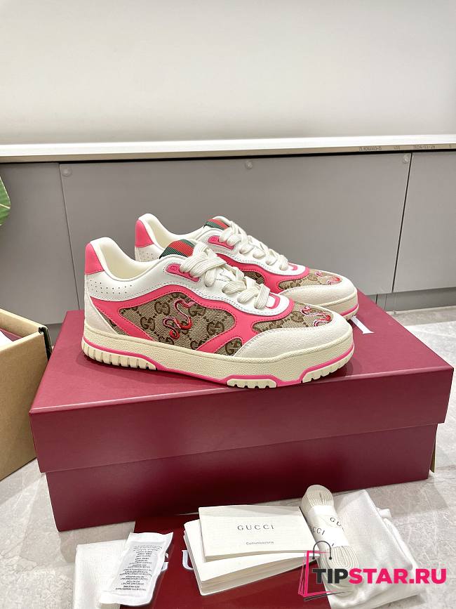 Gucci Re-Web Trainer Beige and pink Original GG canvas - 1