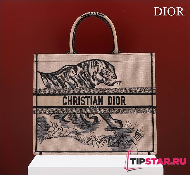 Dior Large Book Tote Brown and Black Macro Toile de Jouy Tiger Embroidery - 1