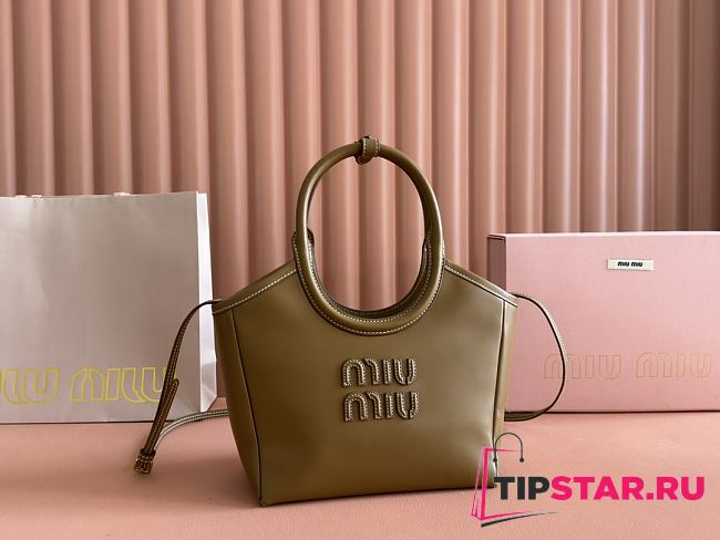 Miumiu Brown Ivy Leather Bag - 1