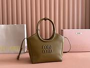 Miumiu Brown Ivy Leather Bag - 1