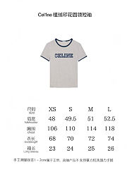 Celine flocked print crew neck short sleeves - 6