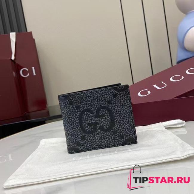 Gucci Maxi GG bi-fold wallet in dark grey and black leather - 1