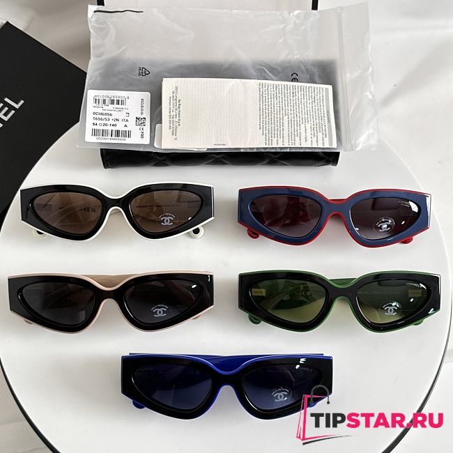 Chanel 6056 Sunglasses - 1