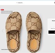 Gucci Women's platform slide sandal Camel and dark brown maxi - 6