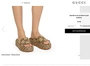Gucci Women's platform slide sandal Camel and dark brown maxi - 4