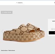 Gucci Women's platform slide sandal Camel and dark brown maxi - 3