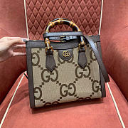 Gucci Diana jumbo GG medium tote bag - 1