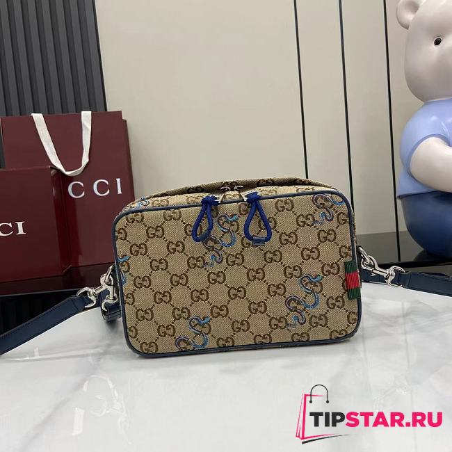 Gucci Snake Crossbody Bag In Beige - 1